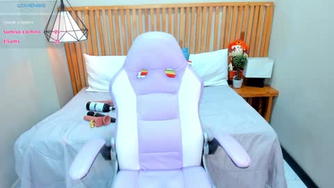 Snapshot of ginger_win chatting on 11, 1, 2025 online show from 11, 1, 2025