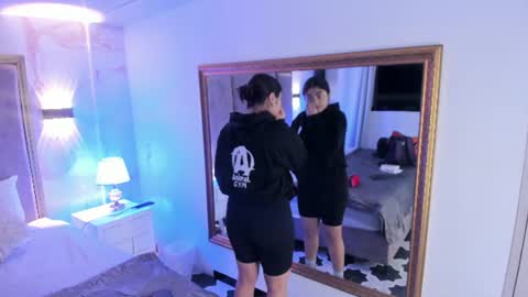 Snapshot of giselamaru chatting on 31, 7, 2026 online show from 31, 7, 2026