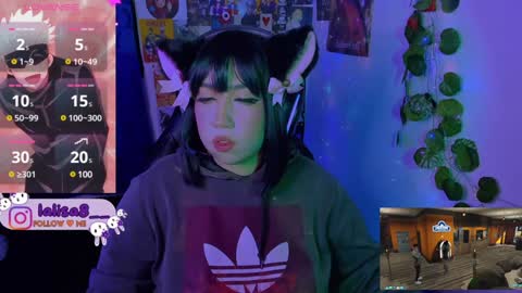 LALISA online show from 5, 12, 2024