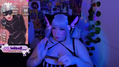 LALISA online show from 29, 12, 2024