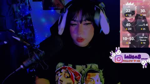 LALISA online show from 19, 1, 2025