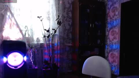 Snapshot of goddess57 chatting on 2, 2, 2025 Goddess online show from 2, 2, 2025