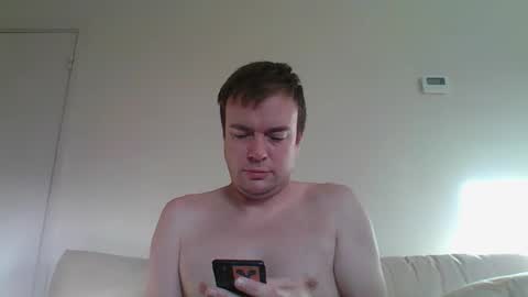 Snapshot of gogo12104 chatting on 19, 12, 2025 jme online show from 19, 12, 2025