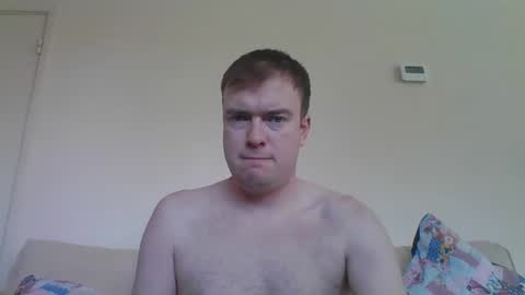 Snapshot of gogo12104 chatting on 14, 3, 2026 jme online show from 14, 3, 2026