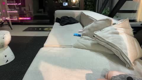 Aline meow   online show from 31, 5, 2026
