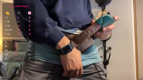 Goodjob Jay online show from 12, 9, 2025