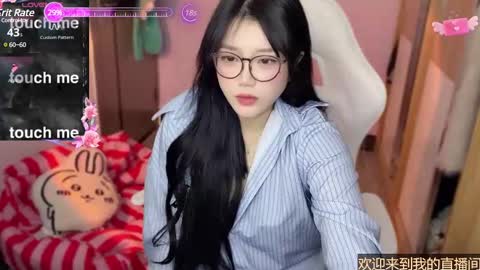 gorgeous girl33 online show from 10, 1, 2025