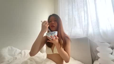 gracemeow online show from 3, 11, 2025