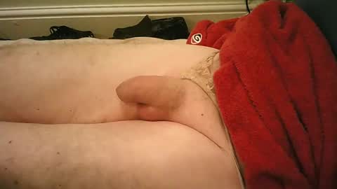 Snapshot of grapefruit chatting on 2, 3, 2025 grapefruit online show from 2, 3, 2025