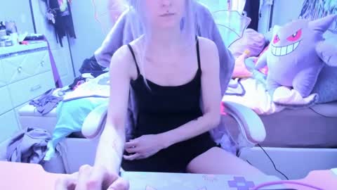 GreenEyedLovexo online show from 6, 3, 2025