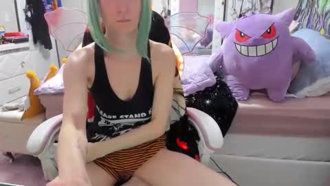 GreenEyedLovexo online show from 25, 11, 2025