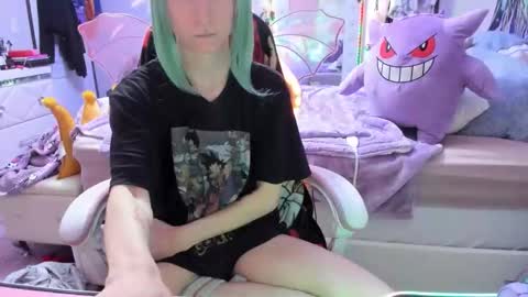 GreenEyedLovexo online show from 5, 12, 2025