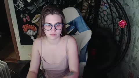 Snapshot of greenwitch9 chatting on 25, 4, 2026 Lina online show from 25, 4, 2026