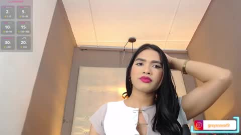 Snapshot of greys_ath chatting on 11, 10, 2025 greys online show from 11, 10, 2025