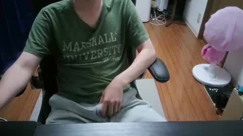 grildenn online show from 6, 8, 2026