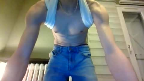 Snapshot of grossebite7520 chatting on 1, 2, 2026 BIG FRENCH COCK online show from 1, 2, 2026