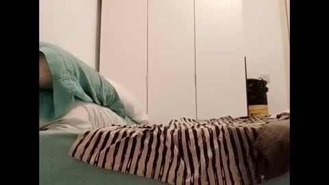 Snapshot of guanchoe chatting on 2, 12, 2025 guanchoe online show from 2, 12, 2025