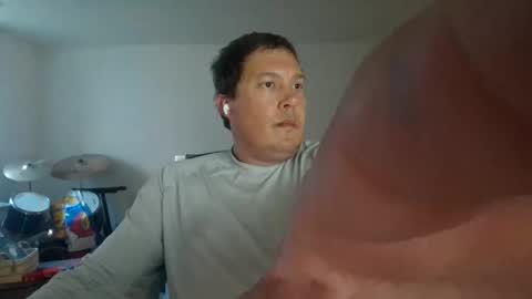 Snapshot of hammer44234423 chatting on 1, 3, 2025 hammer44234423 online show from 1, 3, 2025