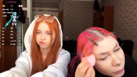 Tori and Asuna online show from 18, 2, 2026