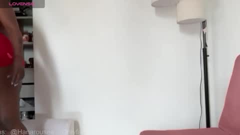 Hana  online show from 24, 9, 2025