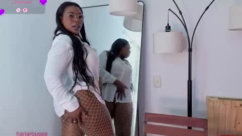 Snapshot of hanarosio1994 chatting on 6, 2, 2026 Hana online show from 6, 2, 2026