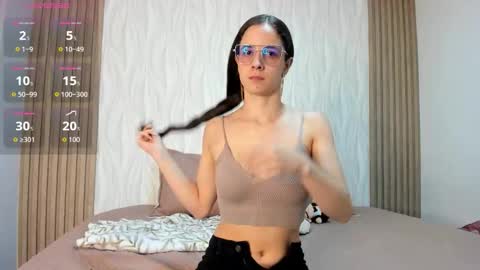 hanasleep online show from 6, 2, 2026