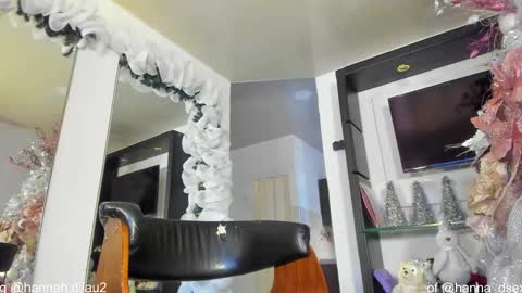 hannah dilau  online show from 13, 12, 2025