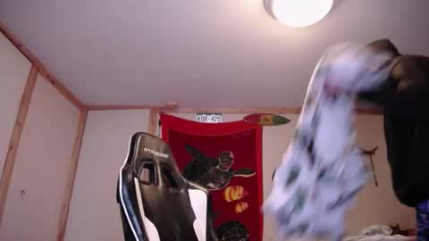 Snapshot of harddick19966 chatting on 12, 1, 2026 Austin online show from 12, 1, 2026