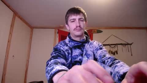 Snapshot of harddick19966 chatting on 18, 1, 2026 Austin online show from 18, 1, 2026