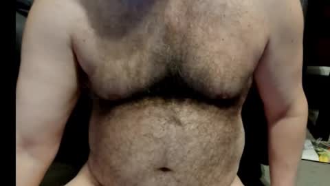 Snapshot of harry_banana chatting on 4, 2, 2025 harry_banana online show from 4, 2, 2025