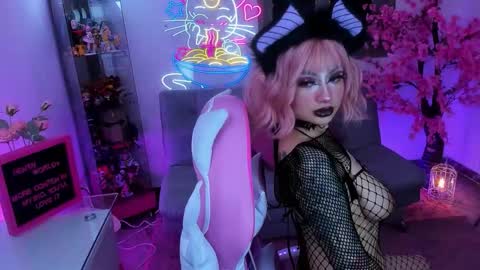  Hayami Dai  online show from 16, 1, 2026