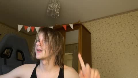 Snapshot of heey_nick chatting on 2, 2, 2025 Nick online show from 2, 2, 2025