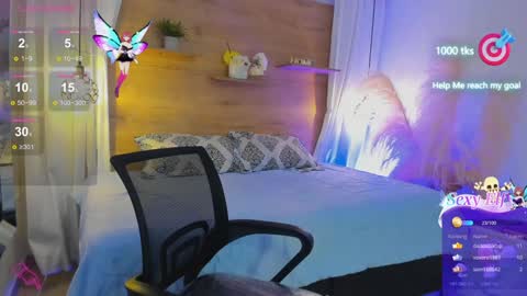 ANTARA REY online show from 2, 12, 2024