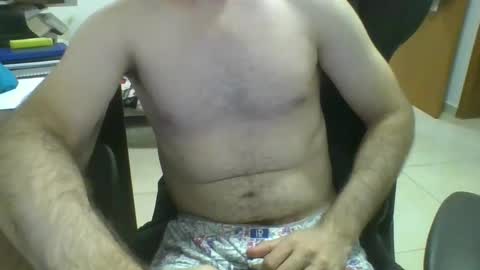 heitorcp1 online show from 7, 2, 2025