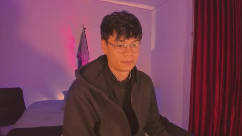 Snapshot of heliero chatting on 15, 12, 2025 Helio online show from 15, 12, 2025