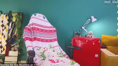 Snapshot of hell_l0ve chatting on 17, 1, 2026 Anastasiia online show from 17, 1, 2026