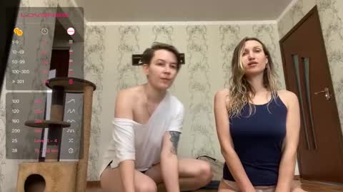 Snapshot of helldollz chatting on 31, 1, 2025 HellDollz  online show from 31, 1, 2025