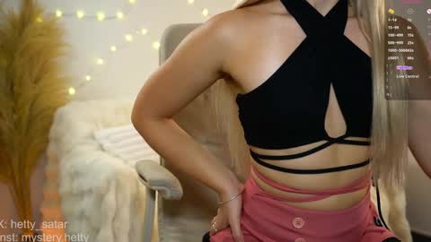 Hi Im Kate My favorite tips 222 200111100 PVT open online show from 28, 12, 2024