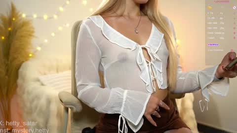 Hi Im Kate My favorite tips 222 200111100 PVT open online show from 13, 1, 2025