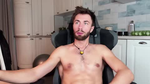 Snapshot of hey_arnold chatting on 14, 12, 2025 Arnold online show from 14, 12, 2025