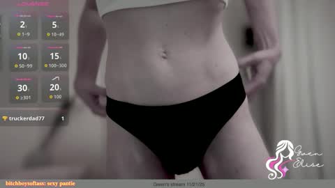 Gwen Elise online show from 26, 11, 2025