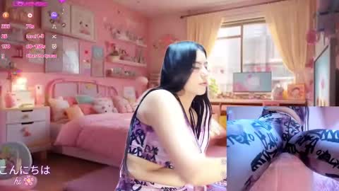 Call me hikiko or kiko online show from 30, 1, 2025