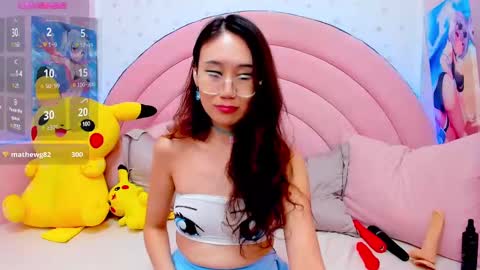 Hikori online show from 4, 3, 2025