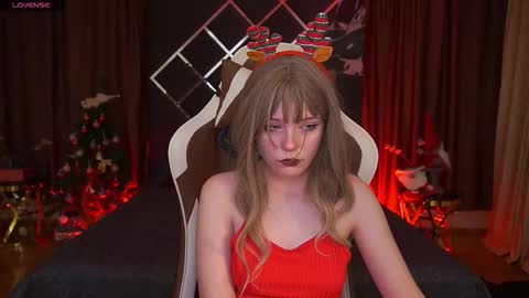 HimeBabe online show from 16, 1, 2026