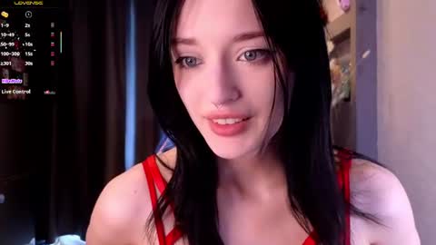Snapshot of hisoka__akerley chatting on 12, 7, 2026 Ella online show from 12, 7, 2026