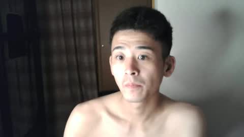 hl381368 online show from 12, 9, 2025