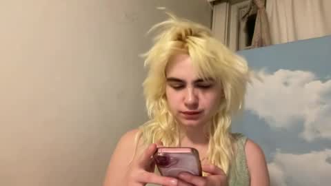 Snapshot of honeyxlimbed chatting on 26, 7, 2026 Emi Rose online show from 26, 7, 2026