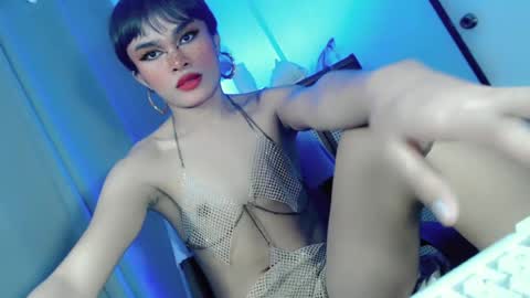 Snapshot of hot_aeyotaku chatting on 2, 7, 2026 hot_aeyotaku online show from 2, 7, 2026