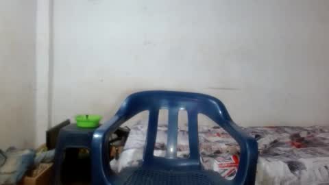 Private open online show from 8, 3, 2026