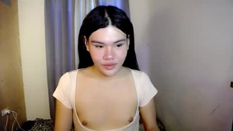 rain online show from 12, 3, 2026